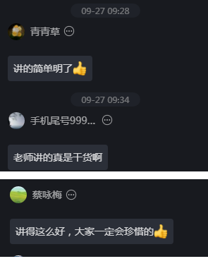 夯实数据基础,强化法规意识 | 2022年首钢集团统计人员的继续教育专题培训圆满完成 夯实数据基础,强化法规意识 | 2022年首钢集团统计人员的继续教育专题培训圆满完成