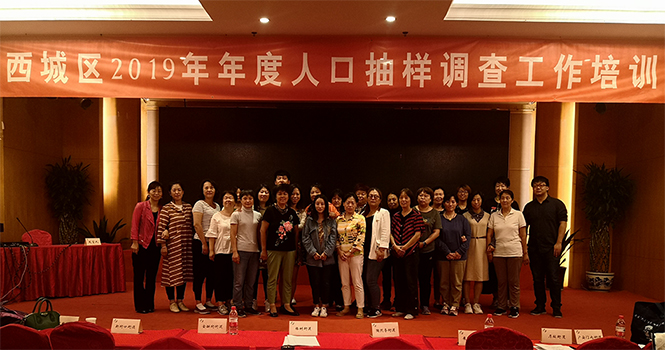 政府方向 政府方向